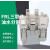 CKD三联件 F R L三联件气源处理器C1000-6-W/C1000-8-W气源组合件 C1000-8-W;