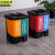 京洲实邦 20L红+绿 杭州福建厦门分类带盖脚踏双桶垃圾桶JZSB-1072