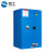 防爆安全柜钢制化学品储存柜可燃试剂存储柜工业危险品实验柜 90加仑(容积340升) 蓝色