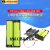 UNO R3电源 7.4v电源arduino移动电源8650电池 MEGA2560 电池盒