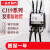 上海人民CJ19-63/21E220V/380V无功补偿切换电容交流低压接触器