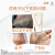 日抒尿素维E乳膏 20g用于手足皲裂角化型手足癣引起的皲裂