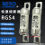 MIRO茗熔电器RGS4-aR-690V/55A75A85A100A110A快速熔断器保险丝 85A