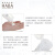 日本本土版HABA洗面奶鲨烷保湿洁面乳清洁面部肌肤温和泡沫洁面男女敏感肌适用 100g 2瓶装
