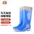 上海牌雨鞋女士高筒可拆卸棉套防寒舒适PVC耐磨防滑防汛劳保工业防护耐腐蚀耐酸碱食品加工鞋SH333A 蓝色 37
