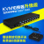 MT-801UK 智能USB手动KVM切换器8口桌面开关八组线议价 801UK+1.5米双并线八条