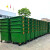 660升1100L户外垃圾桶大号加厚塑料工业室外环卫垃圾车垃圾箱 1100L加厚料无盖塑柄