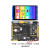 惠利得新起点FPGA开发板Altera EP4CE10 NIOS 媲美STM32 ARM 新起点+B下载器+4.3寸RGB屏