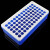 冰禹 BYA-316 离心管盒 EP管盒 实验室塑料离心管架 1.5ml/2ml(72孔)