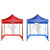 竹特 遮阳棚  2m*2m+3面透明围布 蓝色 广告帐篷检测棚大型雨棚停车太阳伞活动展销棚 （企业定制）