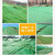 遮阳网防尘盖土网PE绿色抑尘盖煤盖沙覆盖遮光隔热绿网建筑工地 2.5针8*50m