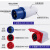 快速发电机四线380三脚电缆转接头接头注塑插接连接器插头三相电 5芯16A明装插座