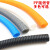 加厚PP阻燃PA尼龙塑料波纹管软管螺纹管穿线管塑料管电工护套软管 PA尼龙AD28.5(内径23mm) 50米