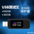 (RunesKee)MX18 USB测表仪彩屏usb测试仪充电器检测仪电压表电流表 11个以上(单价)