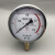 YN-150耐震压力表真空表抗震防震油压液压表 0-0.6MPA