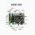 松甲 模板STM32开发板编码器电机舵机驱动板控制板扩展板【USB 无线遥控手柄】