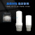 上陶鲸 树脂型消声器 AN系列气动电磁阀树脂型消音排气塑料消声器 AN30-03（5个装） 