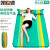 凯路德（KAIROAD）自动充气垫 加宽加长充气床垫 防潮垫沙滩气垫床 双人充气垫.绿色