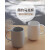 全季新款定制陶瓷马克杯女男咖啡杯水杯简约纯色圆润430ML装 浅灰色+白色各一只