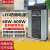 铝型材LED工程款12V33W400W防雨开关电源5V350W24V500W灯带变压器 工程款5V70A 350W(