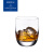 唯宝（Villeroy Boch）villeroyboch唯宝威士忌酒杯套装轻奢玻璃杯醒酒器苏格兰 威士忌套装No. 1