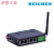 XCNet-FX5U-S三菱MELSEC/iQ-F/FX5U/FX5UJ/FX5UC/PLC转网关以 BCNet-SW工业非网管交换机