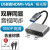 USB转HDMI转换器VGA转接头外接显示器高清线连接 【2合1款】USB转HDMI+VGA+