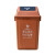 分类垃圾桶摇盖式大号室外咖啡色干湿垃圾桶塑料桶方形 40L上海分类带盖深灰(干垃圾)