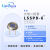 LSSPD6 北京敏光 4001100nm 6mm 硅 PIN 光电探测器二极管 LSSPD62P0  TO6小尺寸封装