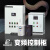 上海人民变频控制柜电机水泵风机三相变频器380V变频恒压供水柜 22KW 一拖一变频柜