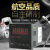 定制北京汇邦HB405智能电流表电压表HB405Z-A HB405T-A HB405ZB-V变 HB405Z-A