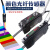 BS-401BS-501LG RGB色标电眼颜色光纤感应器色标传感器放大器光电 BS-401+光纤+镜头 NPN