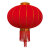 柏瑞晨 大红灯笼绒布款 100#年年有余60cm送专用灯+2m线 国庆春节大灯笼