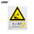 安赛瑞 警告类安全标识牌（当心砸脚）40×50cm 铝板 国标4型安全标志牌 铝合金安全标识 35079