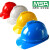 豪华型透气款送检安全帽ABS材质进口品牌工程建筑工地领导可送检用头盔 红色