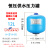 隔膜压力罐不锈钢接口高压膨胀罐变频水泵配件件小型充气罐3L5L8L 12升蓝色 10公斤