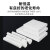 聚乙烯板5mm厚建筑工程楼梯滑动支座减震板白色板可零切 其他尺寸定做 15832605338