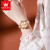 欧利时（OLEVS）瑞士认证品牌手表女简约气质女士手表时尚轻奢女士全自动机械表 OLEVS-6656-间陶瓷玫粉