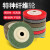 尼龙抛光轮 钹型纤维砂轮片100*16mm/尼龙轮/抛光轮/角磨机 纤维轮 100型 12P (灰色)