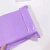 紫色快递防水袋高颜值出卡打包材料飞机盒包装包装袋子递袋 小号17x30cm 紫色5个