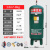 储气罐立式申泰0.3/0.6/1立方空压机存气缓冲罐小型储气筒 1.0/8公斤(补芯)