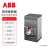 ABB XT塑壳断路器 XT2H160 MA32/192-448 FF 3P(10138637)▏10181117,A