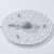 洛林LED吸顶灯盘圆形模组改造板 闪耀24w 白光