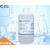 氯化铜标准溶液CuCl2实验科研分析专用化学试剂0.1mol/L500ML 0.1mol/L-500mL
