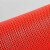 迪亚曼蒂 镂空塑料防滑垫	70cm*30cm