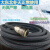 空压机气管高压防爆风炮专用管10mm喷漆汽动软管子防冻小气泵汽修 黑色内径8外径14 15米带接