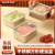 适用于304不锈钢食品保鲜盒密封食品级冰箱专用饺子水果 13*10*5.5[带盖子]1个装