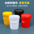 20L加厚塑料桶密封桶带盖水桶圆桶化工桶涂料桶空桶酱料桶机油桶 9L水桶-带盖（白色）5个装