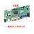 全新液晶屏乐华驱动板M.NT68676 .2广告机驱动板HDMI VGA DVI音频 主板+5键按键