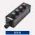 腾欧 BZC8050 防爆防腐按钮盒 4按钮 防爆主令控制器